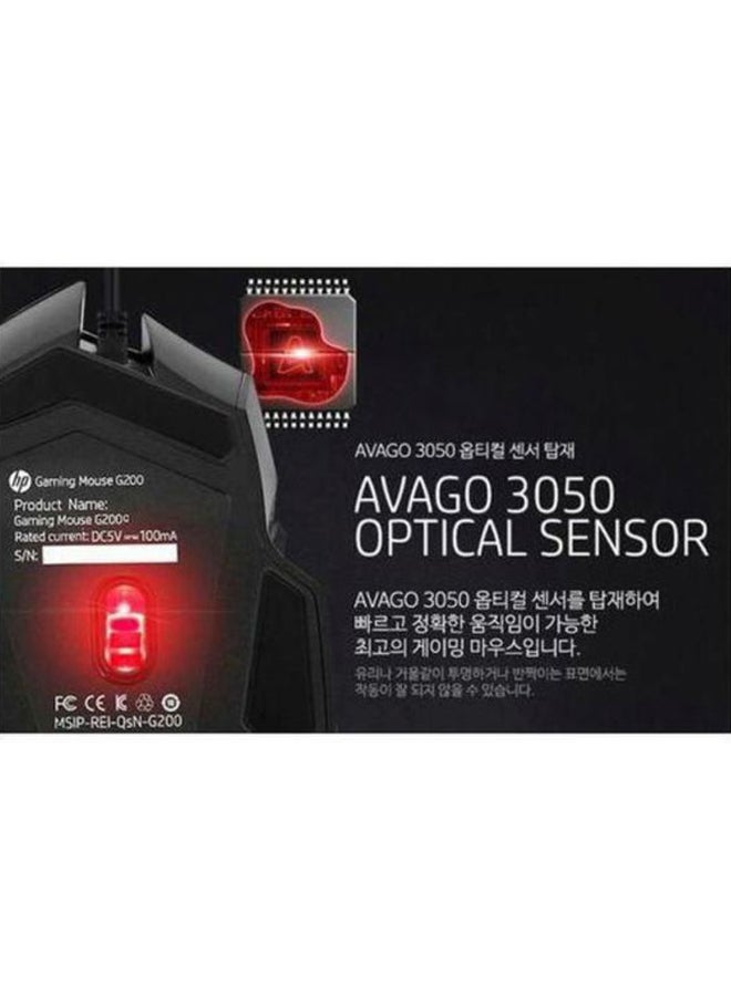 HP ماوس ألعاب سلكي G200 - Image 4