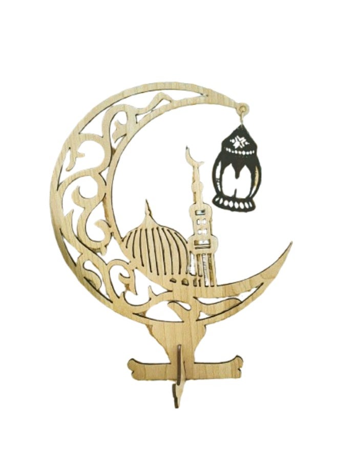 "Ramadan Touch – 5-Piece Set | Elegant Decorations for a Spiritual Atmosphere" - pzsku/Z8A0D7658F0A8D0A4CE75Z/45/_/1738499486/44a8e134-7631-4d3c-bab5-0b90484a34b7