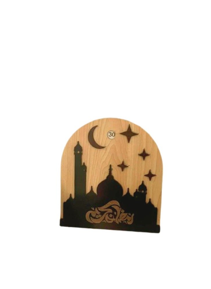 "Ramadan Touch – 5-Piece Set | Elegant Decorations for a Spiritual Atmosphere" - pzsku/Z8A0D7658F0A8D0A4CE75Z/45/_/1738499527/026a36be-80df-48aa-9fd2-1453cb7157e6
