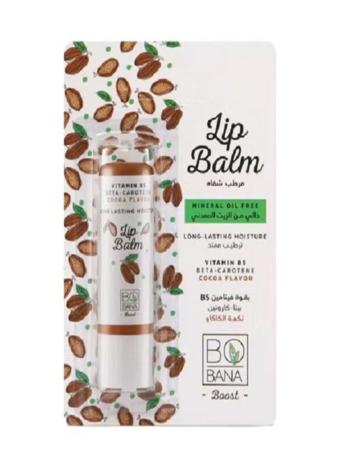 مرطب شفاه بوبانا بالكاكاو