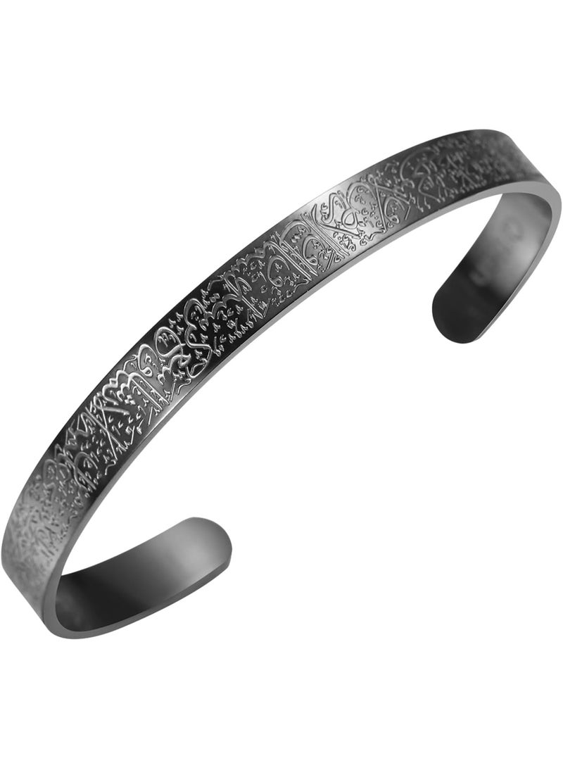 Julia Store Black 316L Stainless Steel Islamic Jewelry Gifts Allah Gold Bangles Bracelets Ayatul Kursi Arabic Cuff Bracelet for Women Men Islam Eid Ramadan New Year Gifts - Image 1