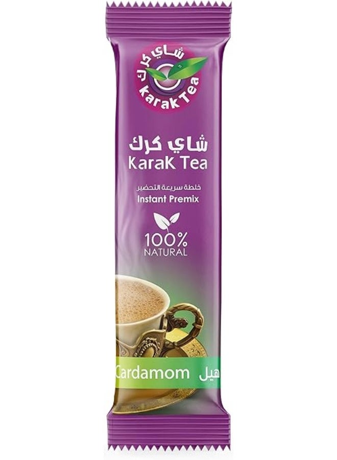 شاي كرك مع الهيل - Image 2