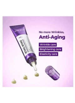 RETINOL Retinol Intense Advanced Triple Action Eye Cream Clear 30ml  - Image 2