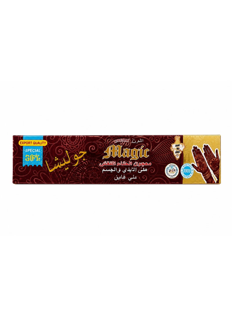 جوليتشا حنه كستنائى للرسم على الايدي والجسم لون بني غامق - Image 2