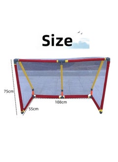 Generic Children's Hockey Toy Kindergarten Inductive Training Ice Hockey Props Outdoor Sports Parent-Child Mutual Mai Taibao-Color:108*75 Stick Ball Door 1 Piece  - Image 1