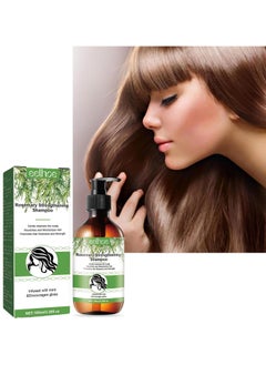 EELHOE 100 ml Rosemary Shampoo for Hair Growth, Rosemary Mint Shampoo, Vegan Shampoo Against Hair Loss, Helps Improve Hair Growth, Nourishes the Scalp, Stimulates Hair Growth  - Image 1