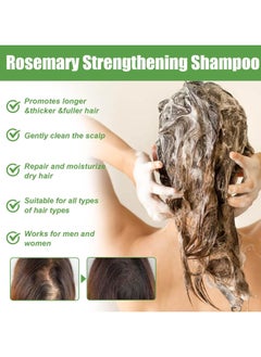 EELHOE 100 ml Rosemary Shampoo for Hair Growth, Rosemary Mint Shampoo, Vegan Shampoo Against Hair Loss, Helps Improve Hair Growth, Nourishes the Scalp, Stimulates Hair Growth  - Image 3
