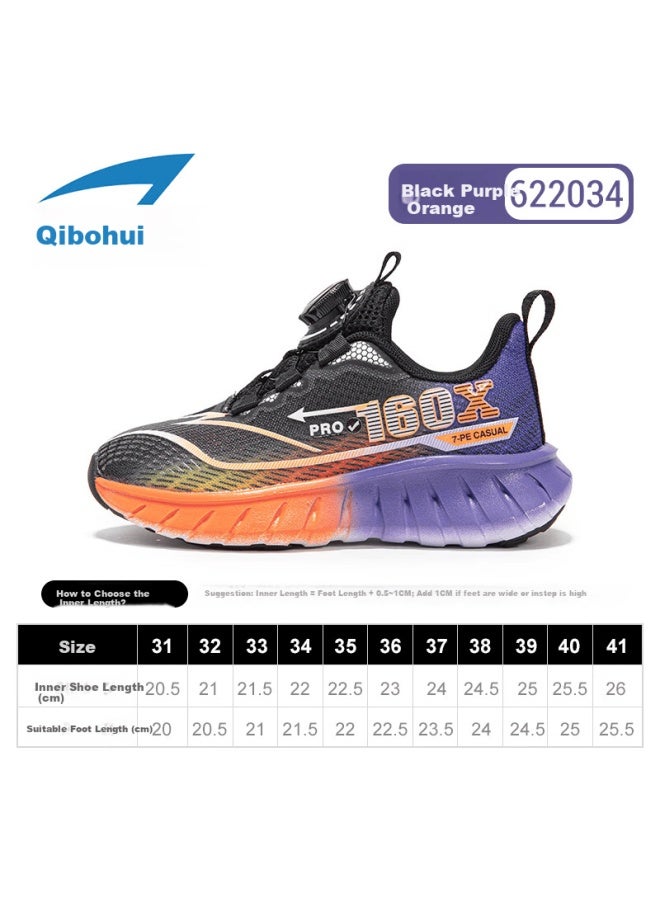 7-PE Qibohui Boys' Mesh Breathable Sports Shoes Spring Summer New Casual Running Shoes For Boys And Older Children - Image 2