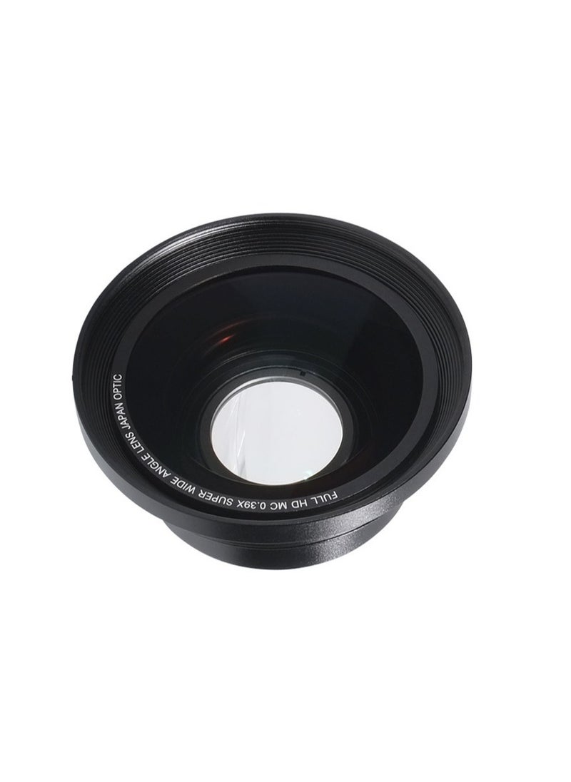 AROAQ - Wide angle lens combination W1 - Image 1