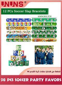 UNUNS 98 Pcs Soccer Party Favors Set,Football Slap Bracelet Stickers Silicone Ring Keychain Tattoo Stickers Whistle Soccer Kits,Sports Party Favors For Boys Girls,Birthday Goodie Gifts Bags Decor  - Image 2