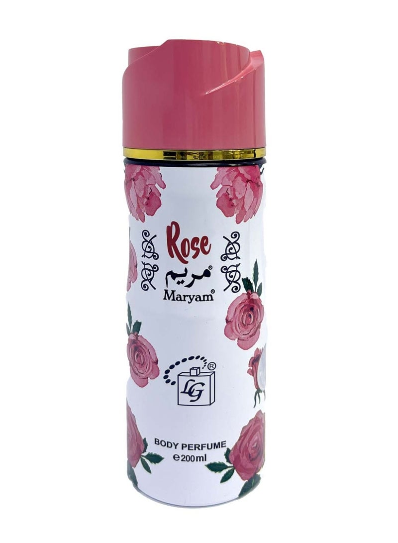 عطر جسم مريم (خالٍ من الكحول)