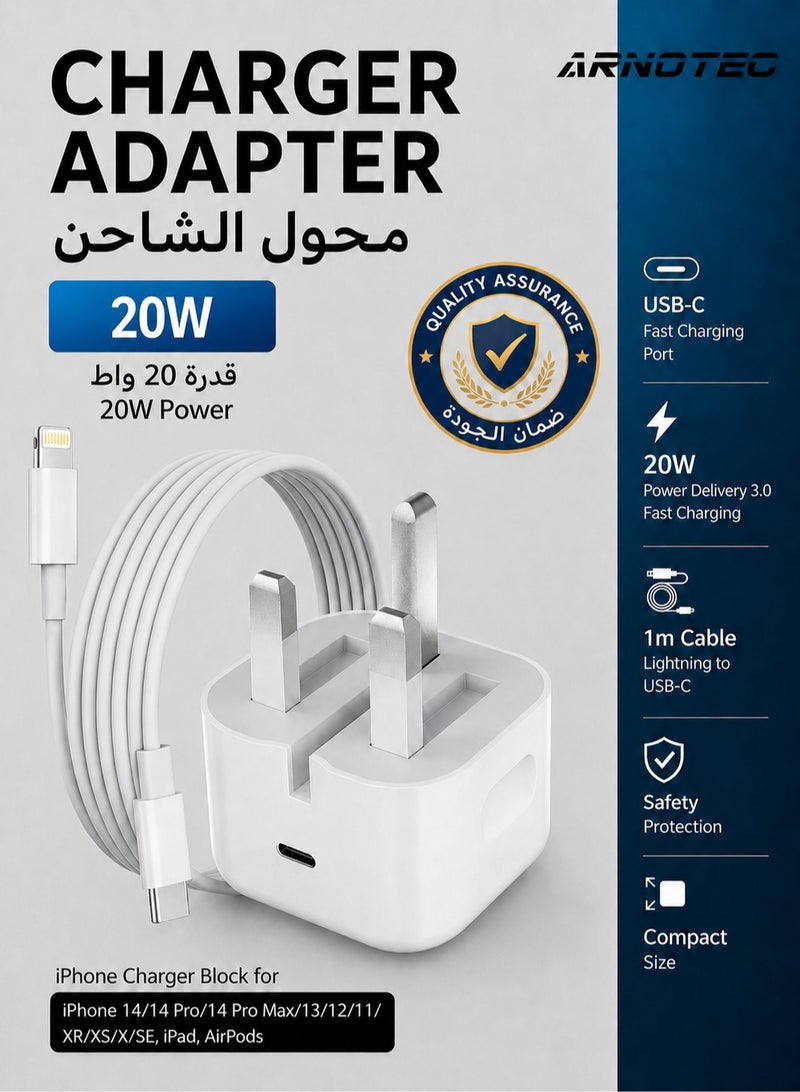 ARNOTEC شاحن سريع 20 واط USB C مع كابل USB C إلى Lightning، معتمد من MFi، كتلة شاحن آيفون لجهاز آيفون 14/14 برو/14 برو ماكس/13/12/11/XR/XS/X/SE، آيباد، آيربودز - Image 1