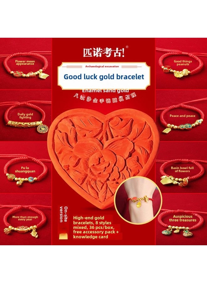 Children's Good Luck Full Gold Bracelet Archaeological Digging Toy Blind Box With Tools Gift Box Suit Girl's Year Gift-Color:Good Luck Gold Bracelet Archaeological Toys [see Site Edition]  - Image 1