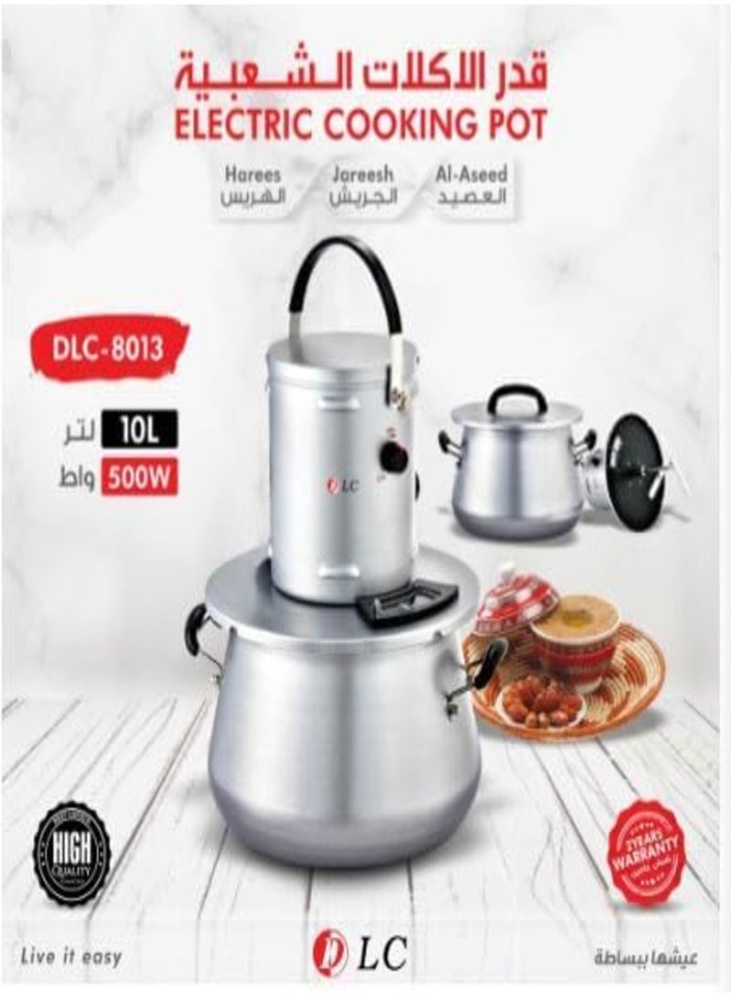 D L C Electric Harees Jareesh Haleem Daleem & Al-Aseed Maker 10 Litre Large Stock Pot Style 500W Silver & Black DLC-8013 - Image 3
