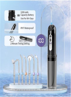Generic Water Flosser Cordless Portable Dental Oral Irrigator With 5 Modes,7 Standard Replaceable Jet Tips,Rechargeable IPX7 Waterproof DIY Dental Flossers Teeth Cleaner,250ml Detachable Reservoir,Black  - Image 1