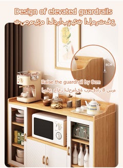 MLADEN Sideboard Buffet Cabinet with Storage Large Kitchen Storage Cabinet Wood Coffee Bar Cabinet Buffet Table Entryway Console Cabinet for Kitchen  Dining Room  Living Room  - Image 4