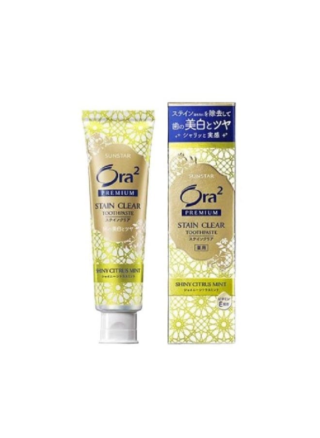 Ora2 Premium Stain Clear Mediterranean Citrus Mint 100g 