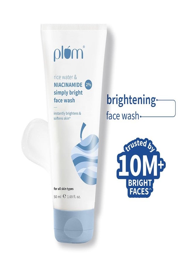 بلوم غسول الوجه بلوم سيمبلي برايت ٢٪ نياسيناميد مع ماء الأرز | يفتح البشرة، ويساعد على إخفاء البقع | ينعم البشرة ويرطبها | لطيف وغير مجفف | مناسب للنساء والرجال | نباتي ١٠٠٪ | ٥٠ مل - Image 2