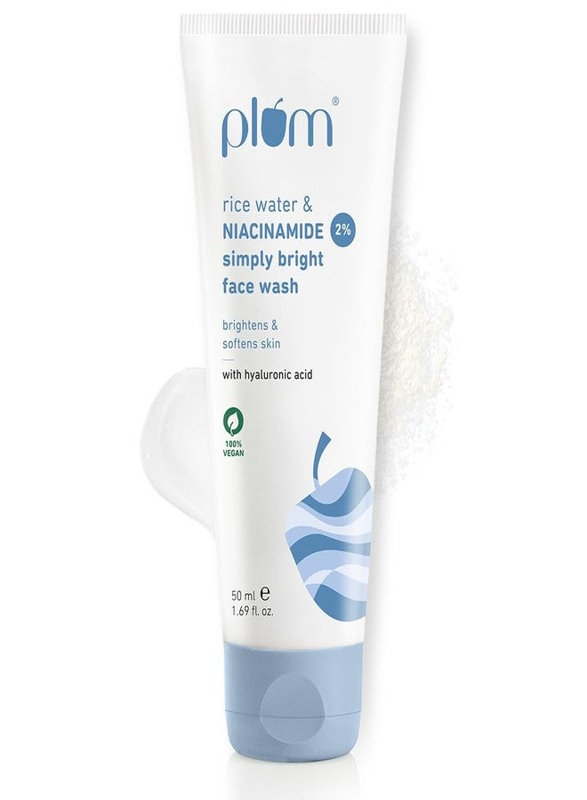 بلوم غسول الوجه بلوم سيمبلي برايت ٢٪ نياسيناميد مع ماء الأرز | يفتح البشرة، ويساعد على إخفاء البقع | ينعم البشرة ويرطبها | لطيف وغير مجفف | مناسب للنساء والرجال | نباتي ١٠٠٪ | ٥٠ مل - Image 1