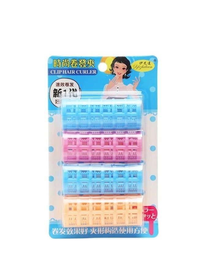 NIBEMINENT 4-Piece Mini Curler Beige/Blue/Pink