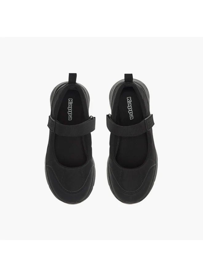 كابا Girls' Pull Tab Detail School Shoes with Hook and Loop Closure