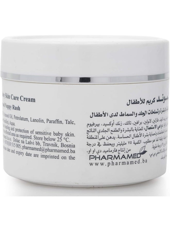 Pharmamed Almond Baby Skin Care Cream - 75ml - Image 2