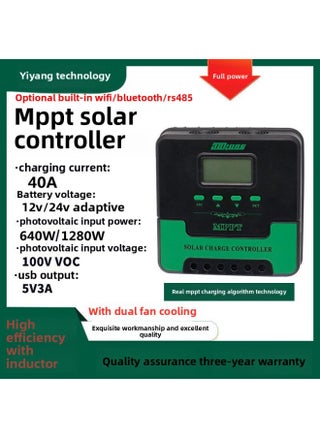 Mppt Solar Controlled Charger Module 12V24V36V48V Solar Controller Fully Automatic Universal Type-Color:Mppt 12v24v Universal 40a Upgraded Model - pzsku/Z8A1253B77547699A2E2EZ/45/1745060737/b92705fc-5c05-4401-988a-b954b69244cb