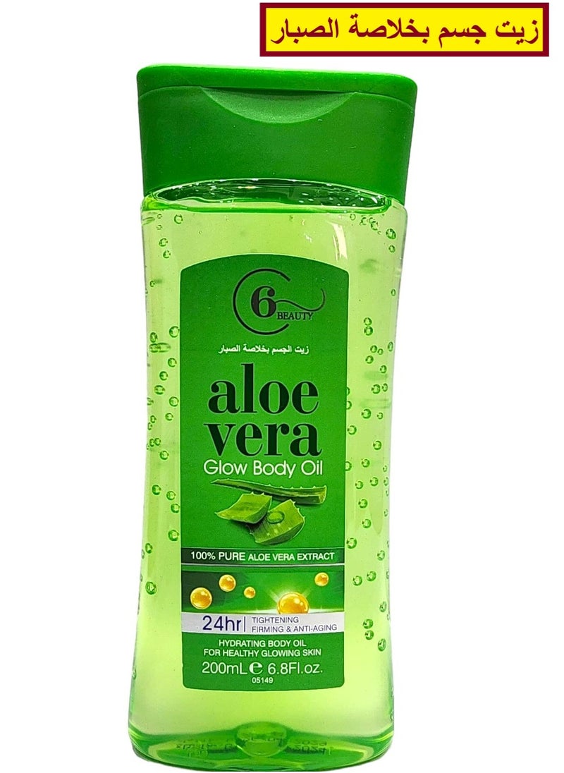 Aloe Vera Glow Body Oil 200 ml - pzsku/Z8A12E8CAB1C6B68BDD26Z/45/_/1724696673/cf90a881-0568-4a4e-ae8d-5ea80d152919