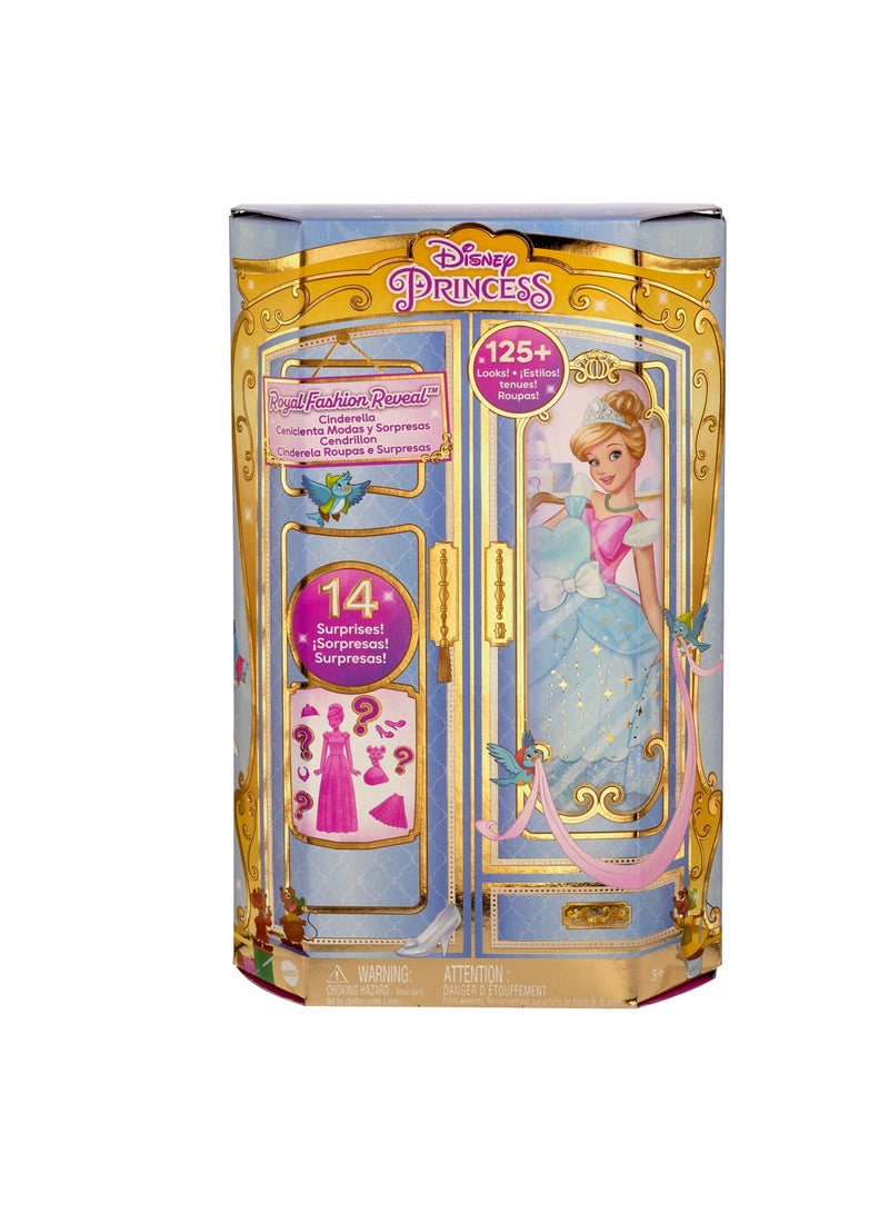Disney Princess Royal Fashion Reveal Cinderella Doll - Image 1