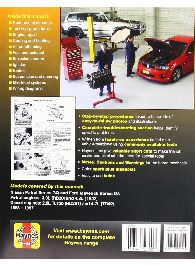 HM نيسان باترول 1988-1997 وفورد مافريك 1988-1994 بنزين وديزل - Image 2