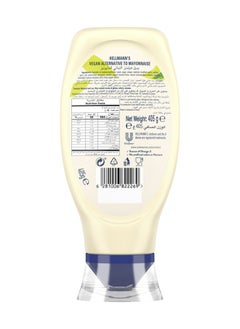 Hellmann's Vegan Mayonnaise 405g  - Image 2
