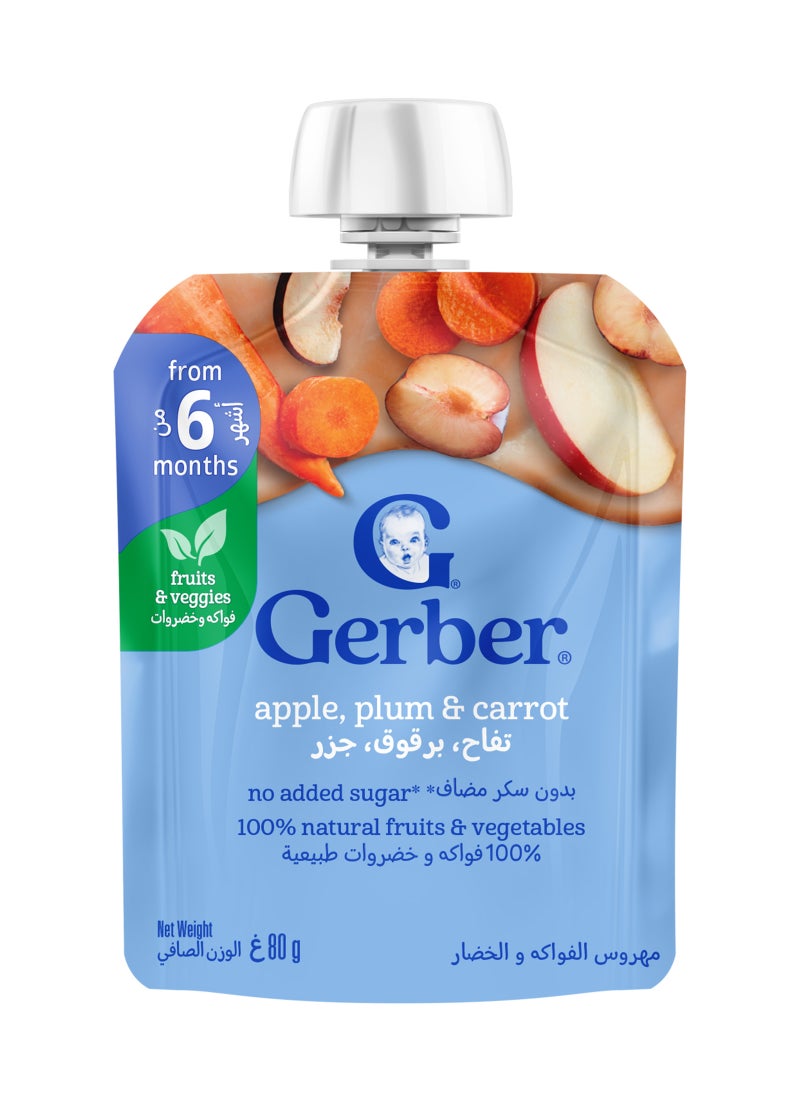 Gerber Apple Plum And Carrot Puree Pouch - Image 2