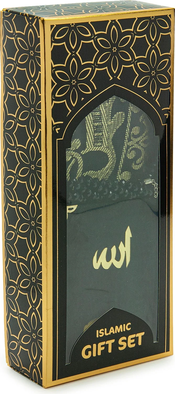 ايهفان Ihvan Velvet Covered Yasini Sharif Book Prayer Beads Prayer Mat Set Black