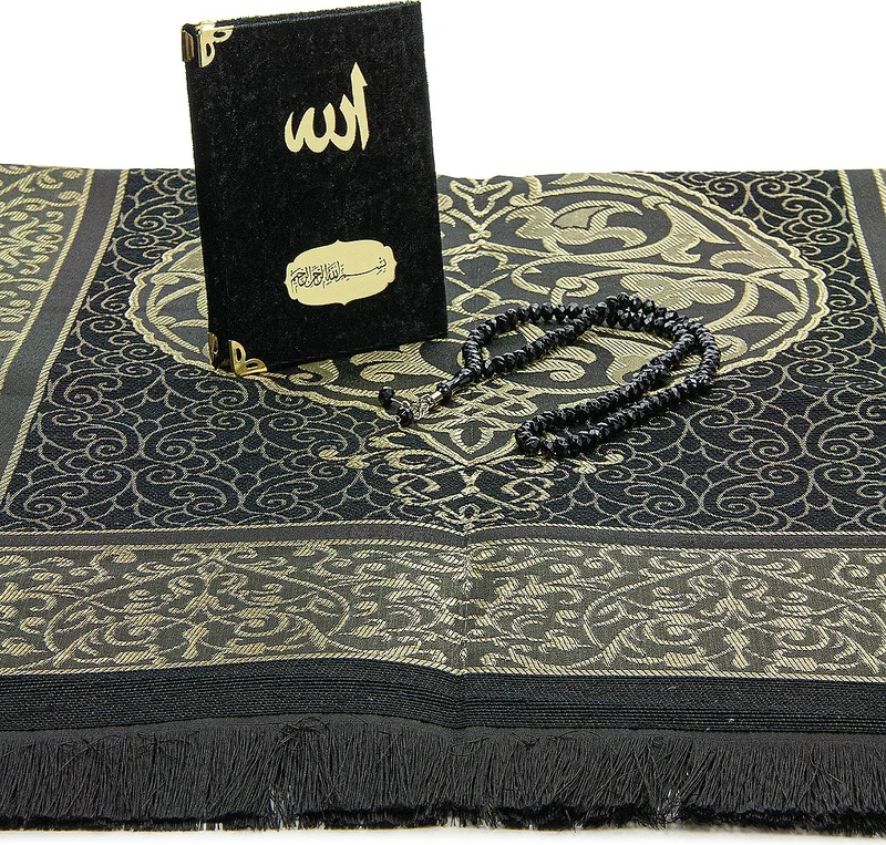 ايهفان Ihvan Velvet Covered Yasini Sharif Book Prayer Beads Prayer Mat Set Black