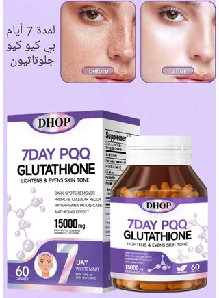 pqq and glutathione Solaray PQQ CoQ10 NAC Glutathione Antioxidant Complex for Cellular Support,  30 CT
