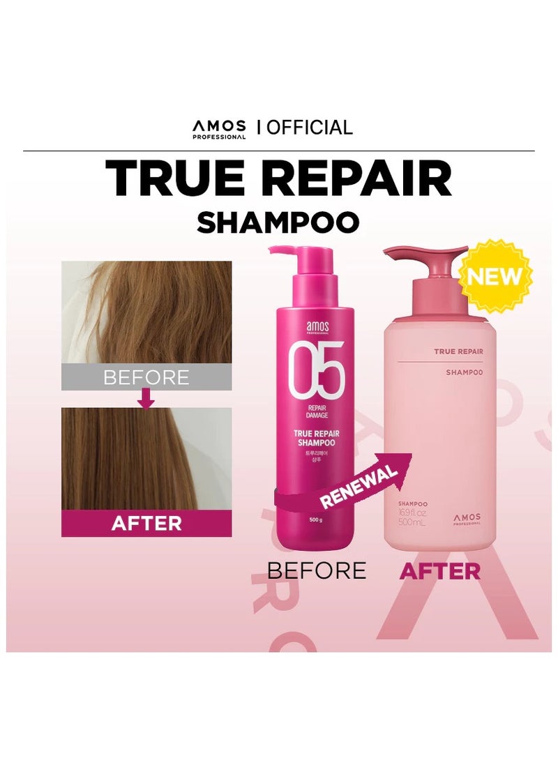 أموس بروفيشنال شامبو ترو ريبير (500 مل) - Image 2