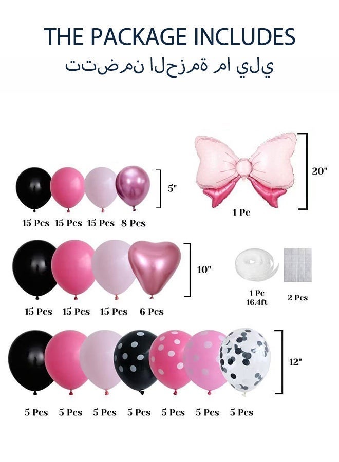 Minnie Mouse Polka Dot Balloon Garland Arch Kit, Pink Black Girls Birthday Party Decorations, Baby 1st Birthday Shower Latex & Foil Balloons Party Supplies - Image 3