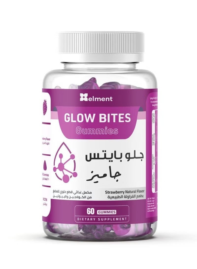 Element Glow Bites Gummies supplement With Collagen and Biotin 60 Gummies