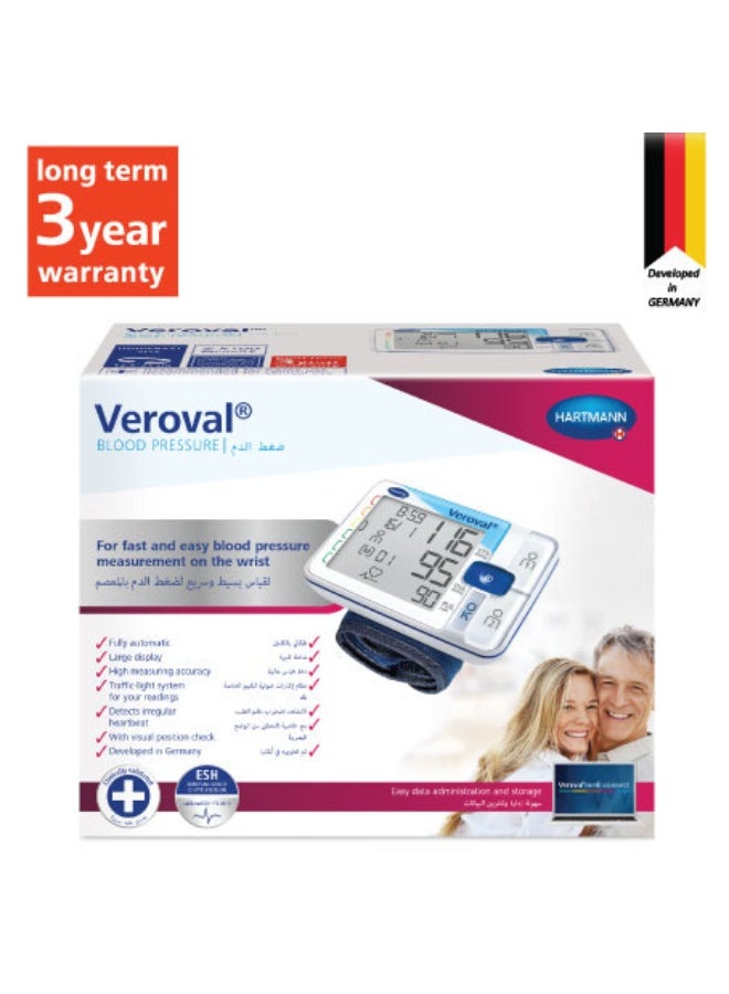VEROVAL هاز قياس ضغط الدم  فيروفال® المعصم  (قياس المعصم عالمي) - Image 3