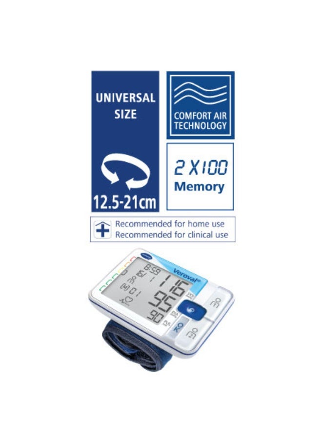 VEROVAL هاز قياس ضغط الدم  فيروفال® المعصم  (قياس المعصم عالمي) - Image 2