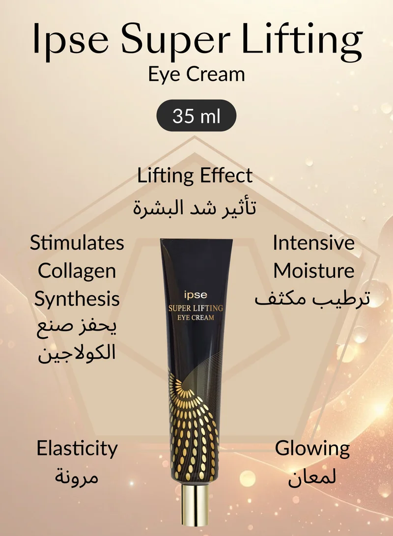 Ipse IPSE Super LIfting Eye Cream - Hydrating Eye Skin Care, K Beauty Anti-Aging & Anti-Wrinkle Eye Treatment, Moisturising, Hydrating Eye Care, Dark Spot Removing, for All Skin Types, 35 ml