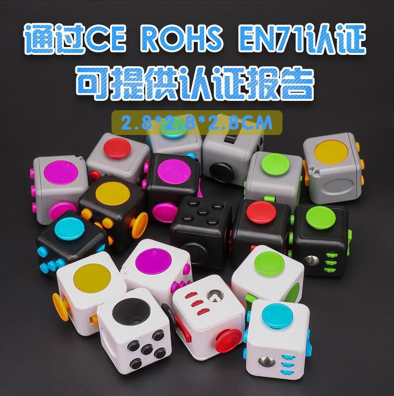 Decompression Rubik'S Cube Infinite Magic Cube Finger Decompression Dice New And Unique Vent Toy Fidget Cube - Image 2