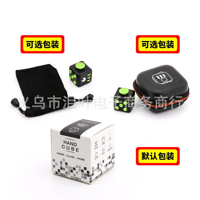 Decompression Rubik'S Cube Infinite Magic Cube Finger Decompression Dice New And Unique Vent Toy Fidget Cube - Image 5