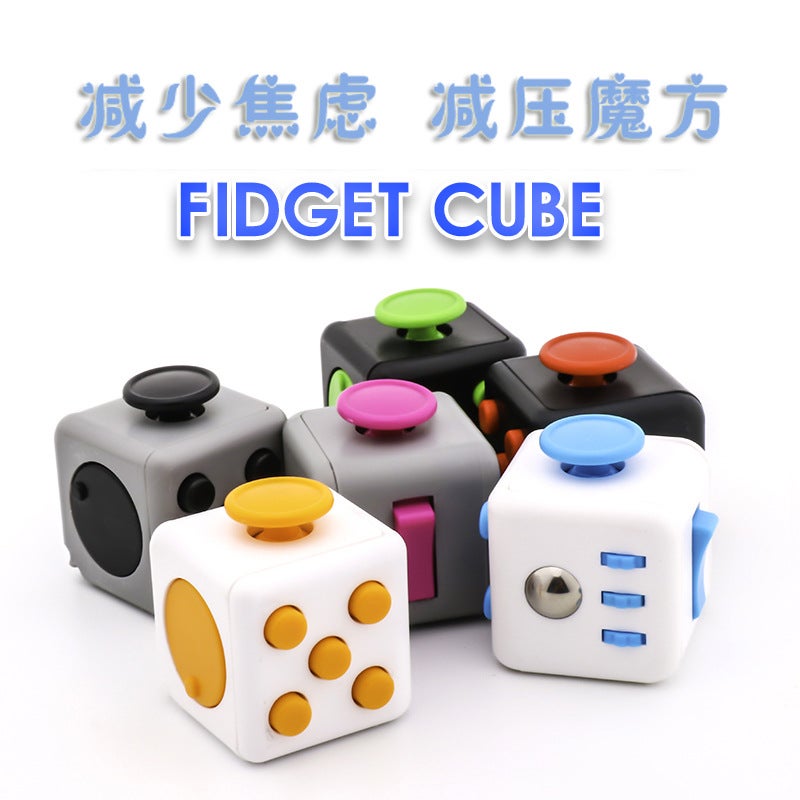 Decompression Rubik'S Cube Infinite Magic Cube Finger Decompression Dice New And Unique Vent Toy Fidget Cube - Image 3