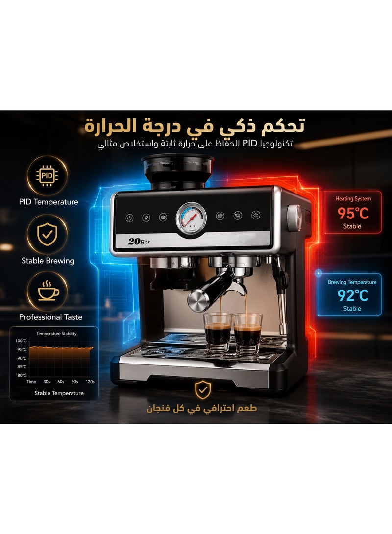 DSB Professional 2-in-1 Espresso Machine with Built-in Coffee Grinder, 20-Bar ULKA Pump, 58 mm Portafilter, PID Temperature Control, 2250W, IMD Display, 2.6L Water Tank, 20 Grind Settings, for Espresso, Cappuccino & Latte, 12-Month Warranty - Image 5