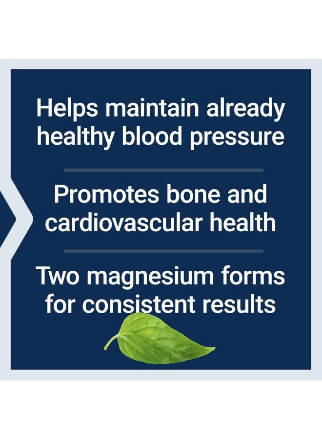Life Extension ماغنيسيوم بمدى ممتد، دعم طويل الأمد لصحة القلب والعظام، دعم صحة القلب والأوعية الدموية وضغط الدم، تركيبة متاحة حيوياً، خالية من الغلوتين، غير معدلة وراثياً، نباتية، 60 كبسولة - Image 4