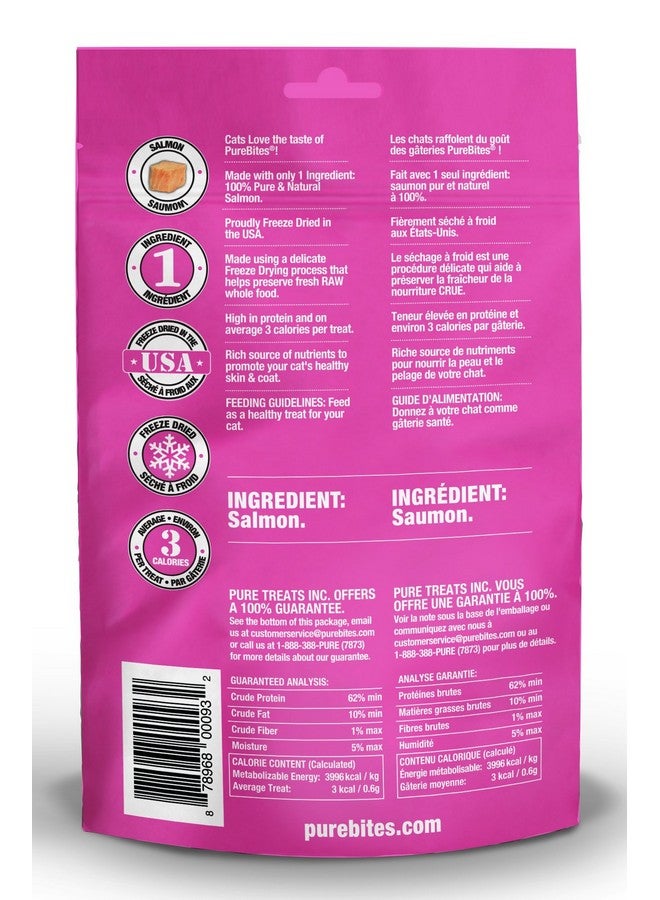 بيور بيتيس بيور بايتس سلمون للقطط، 0.92 أونصة / 26 جرام - حجم اقتصادي - Image 2