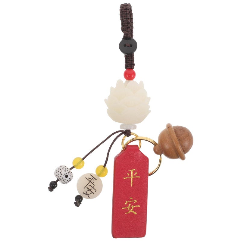 LOGOFUN Wooden Lucky Feng Shui Blessing Bell Keychain Car Rearview Mirror Hanging Decor Gift - Image 2