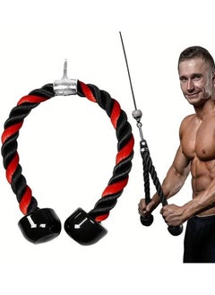 SportQ SportQ Pull Rope Tri-Sips Down Cable - 27 Inch Length Heavy Rope, Easy Grip and Non-Slip Cable Workout Accessory, Suitable for Professional Gyms, Home Gym Accessories  - Image 1