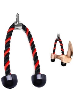 SportQ SportQ Pull Rope Tri-Sips Down Cable - 27 Inch Length Heavy Rope, Easy Grip and Non-Slip Cable Workout Accessory, Suitable for Professional Gyms, Home Gym Accessories  - Image 4